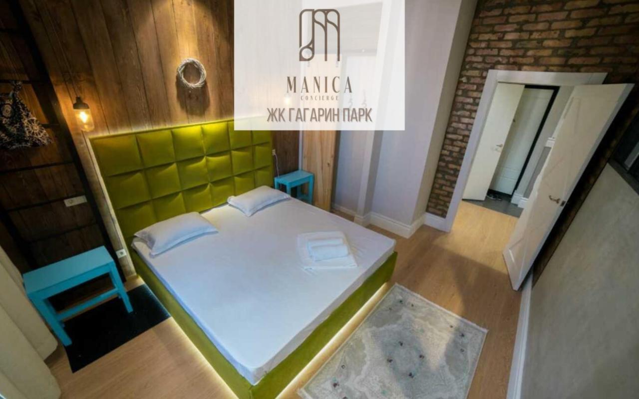 Ferienwohnung Manica Gagarin Park Almaty Exterior foto